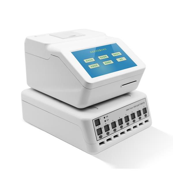 Norman Immunofluorescence Quantitative Analyzer がバングラデシュの展示会に登場
